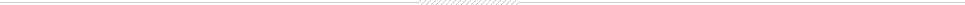 Seperator